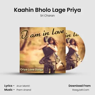 Kaahin Bholo Lage Priya MP3 Song by Sri Charan Cover