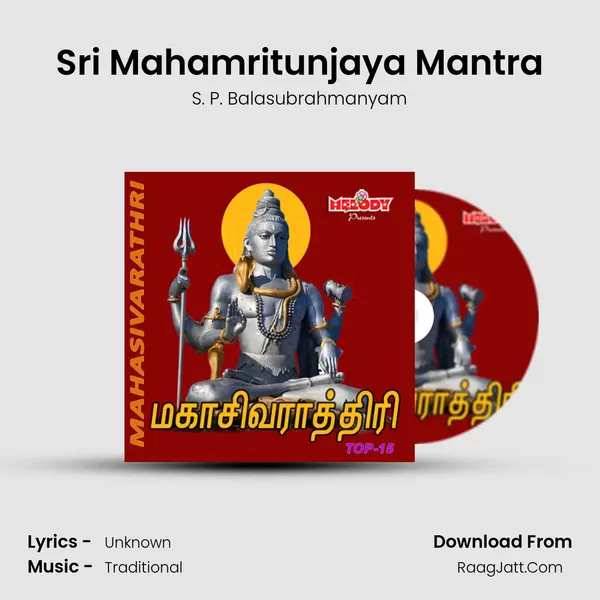 Sri Mahamritunjaya Mantra MP3 Song by S. P. Balasubrahmanyam Cover