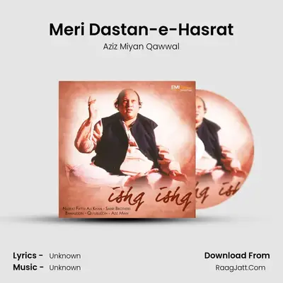 Meri Dastan-e-Hasrat Cover