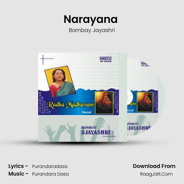 Narayana (Jayasree) MP3 Song by Bombay Jayashri Cover
