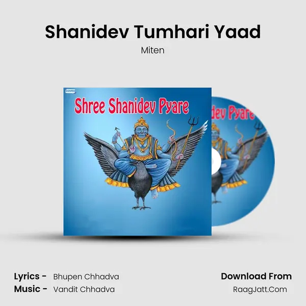 Shanidev Tumhari Yaad MP3 Song by Miten Cover