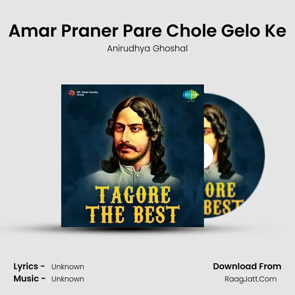 Amar Praner Pare Chole Gelo Ke MP3 Song by Anirudhya Ghoshal Cover