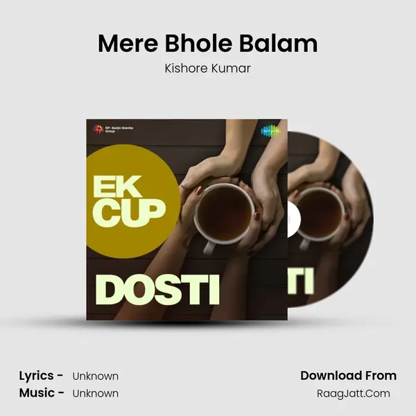 Mere Bhole Balam Cover