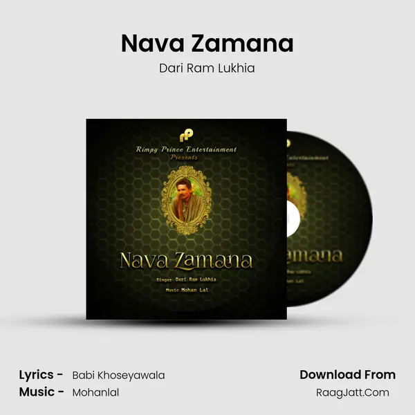 Nava Zamana - Dari Ram Lukhia