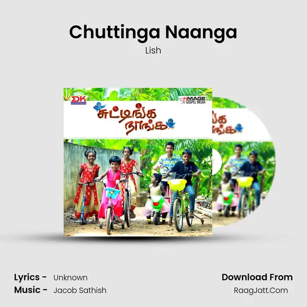 Chuttinga Naanga MP3 Song by Lish Cover