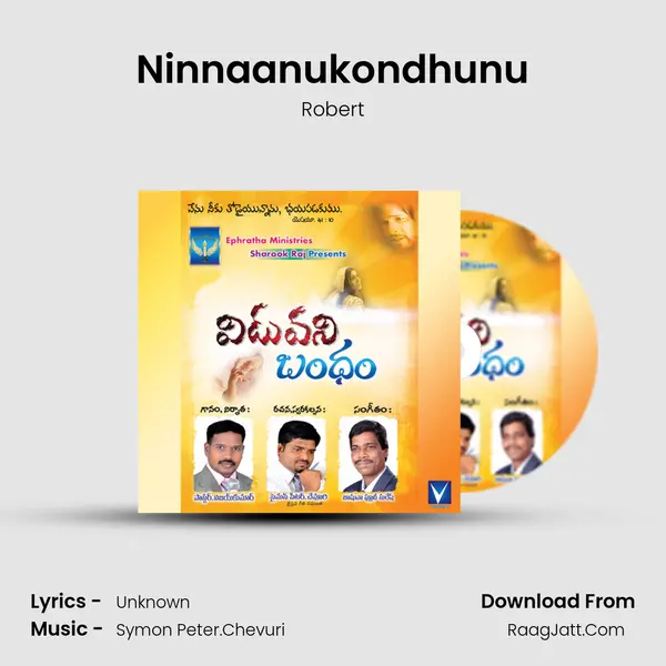 Ninnaanukondhunu MP3 Song by Robert Cover