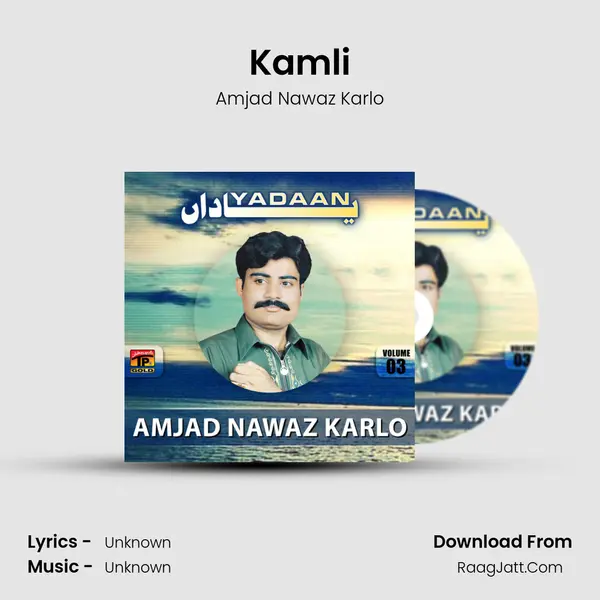 Kamli mp3 song