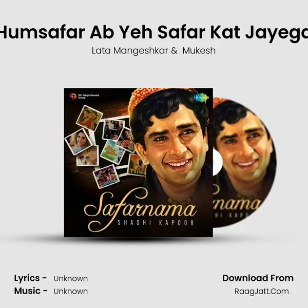 Humsafar Ab Yeh Safar Kat Jayega Cover