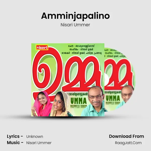 Amminjapalino MP3 Song by Nisari Ummer Cover