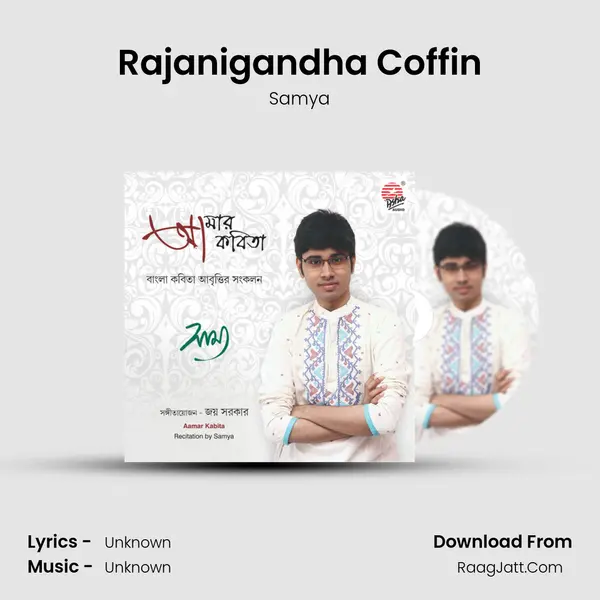 Rajanigandha Coffin MP3 Song by Samya Cover