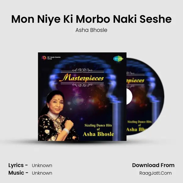 Mon Niye Ki Morbo Naki Seshe Cover
