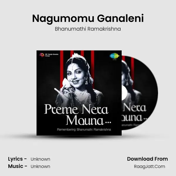Nagumomu Ganaleni Cover