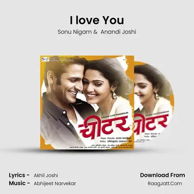 I love You MP3 Song by Sonu Nigam Cover