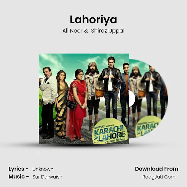 Lahoriya MP3 Song by Ali Noor Cover
