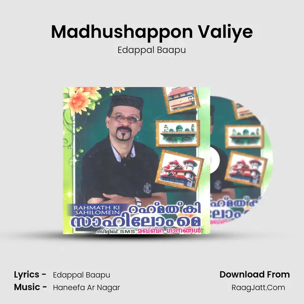 Madhushappon Valiye MP3 Song by Edappal Baapu Cover