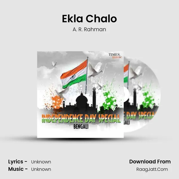 Ekla Chalo MP3 Song by A. R. Rahman Cover