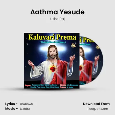 Aathma Yesude MP3 Song by Usha Raj Cover
