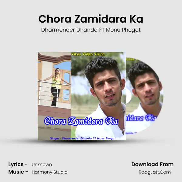 Chora Zamidara Ka - Dharmender Dhanda FT Monu Phogat
