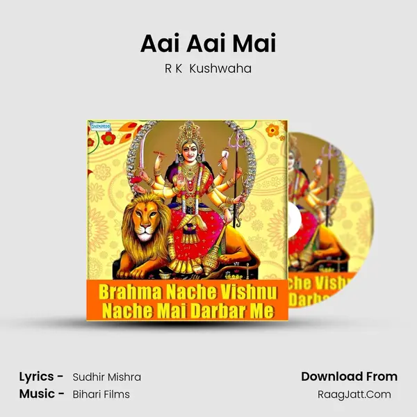 Aai Aai Mai MP3 Song by R K  Kushwaha Cover