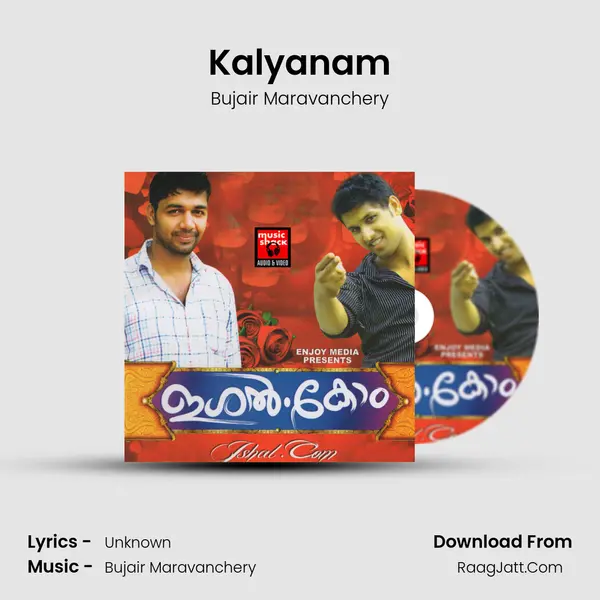Kalyanam MP3 Song by Bujair Maravanchery Cover