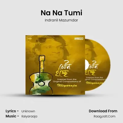 Na Na Tumi mp3 song
