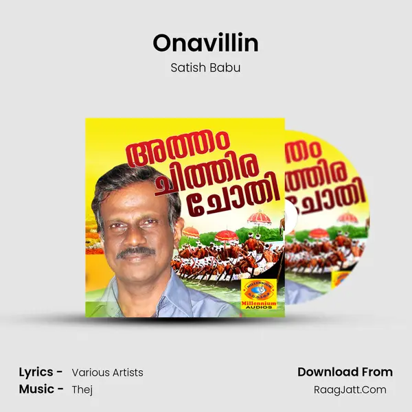 Onavillin MP3 Song by Satish Babu Cover