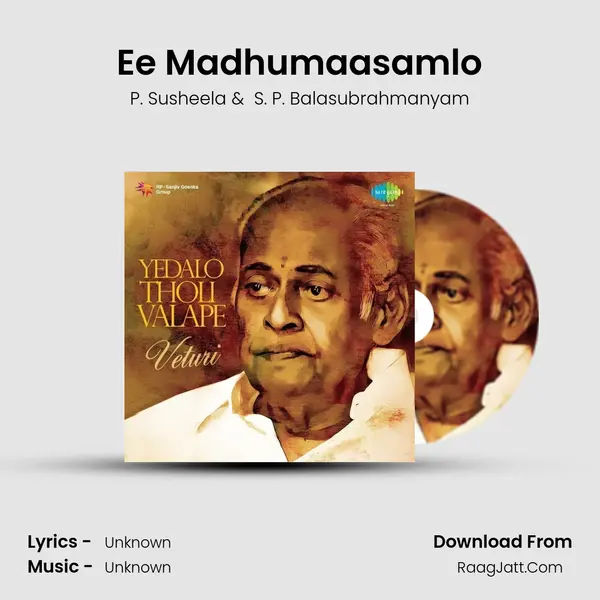 Ee Madhumaasamlo MP3 Song by P. Susheela Cover
