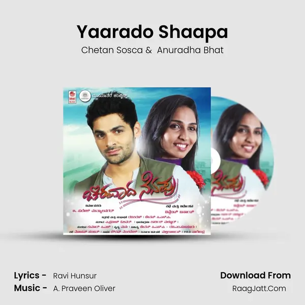 Yaarado Shaapa MP3 Song by Chetan Sosca Cover