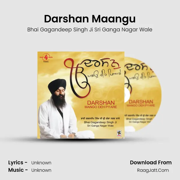 Darshan Maangu mp3 song