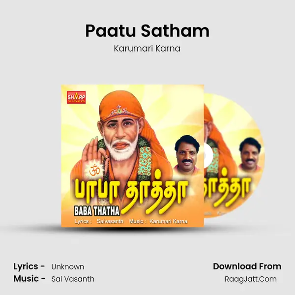 Paatu Satham MP3 Song by Karumari Karna Cover