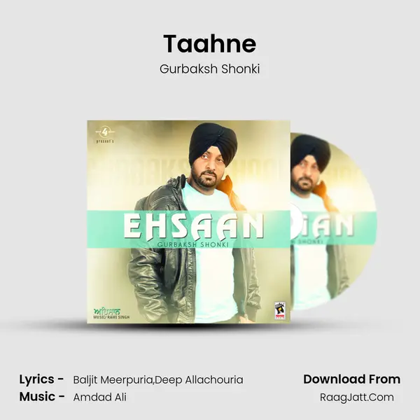Taahne MP3 Song by Gurbaksh Shonki Cover