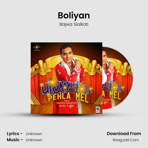 Boliyan MP3 Song by Bajwa Sialkoti Cover