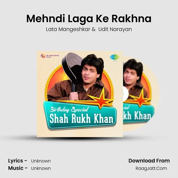 Mehndi Laga Ke Rakhna Cover