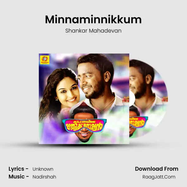 Minnaminnikkum MP3 Song by Shankar Mahadevan Cover