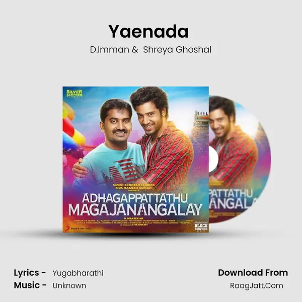 Yaenada (Reprise Version) MP3 Song by D.Imman Cover