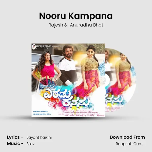 Nooru Kampana MP3 Song by Rajesh Cover