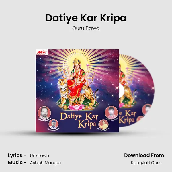 Datiye Kar Kripa MP3 Song by Guru Bawa Cover