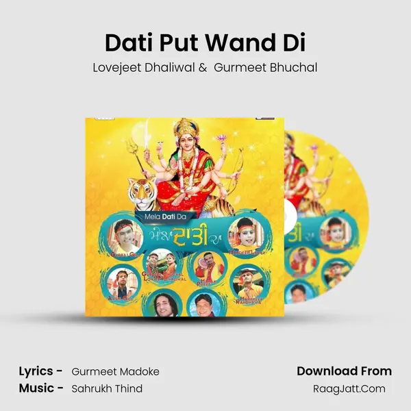 Dati Put Wand Di MP3 Song by Lovejeet Dhaliwal Cover