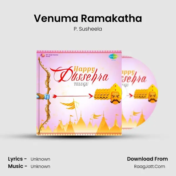 Venuma Ramakatha MP3 Song by P. Susheela Cover
