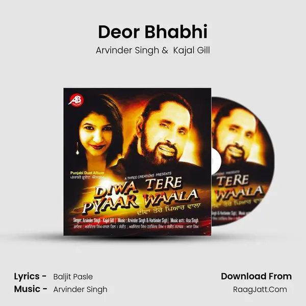 Deor Bhabhi MP3 Song by Arvinder Singh Cover