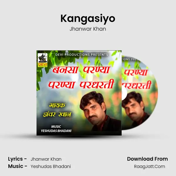 Kangasiyo MP3 Song by Jhanwar Khan Cover
