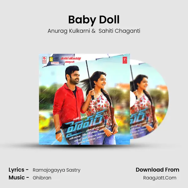 Baby Doll MP3 Song by Anurag Kulkarni Cover