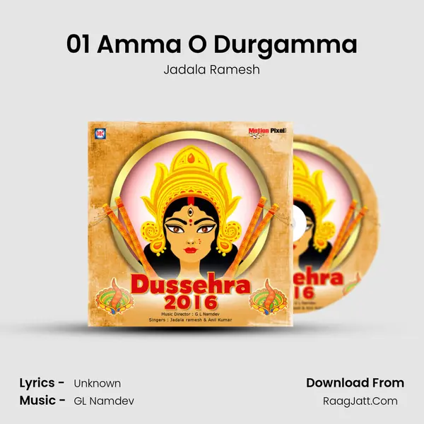 01 Amma O Durgamma MP3 Song by Jadala Ramesh Cover