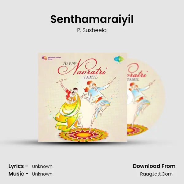 Senthamaraiyil Cover