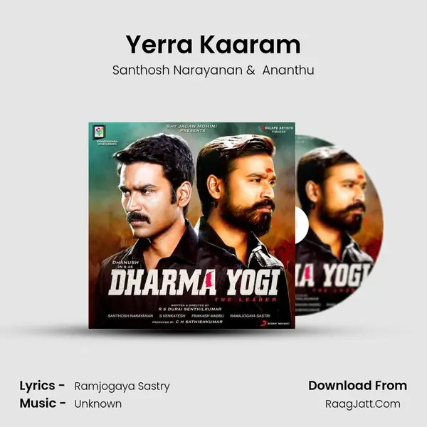 Yerra Kaaram MP3 Song by Santhosh Narayanan Cover