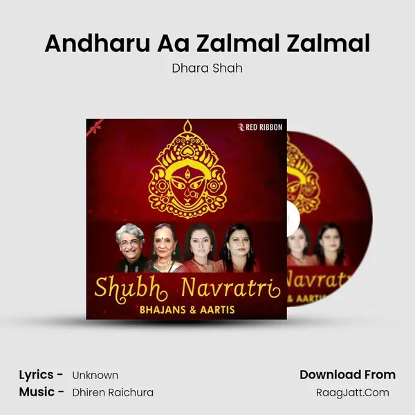 Andharu Aa Zalmal Zalmal Cover