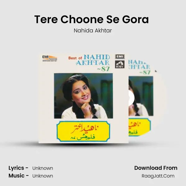 Tere Choone Se Gora (From 