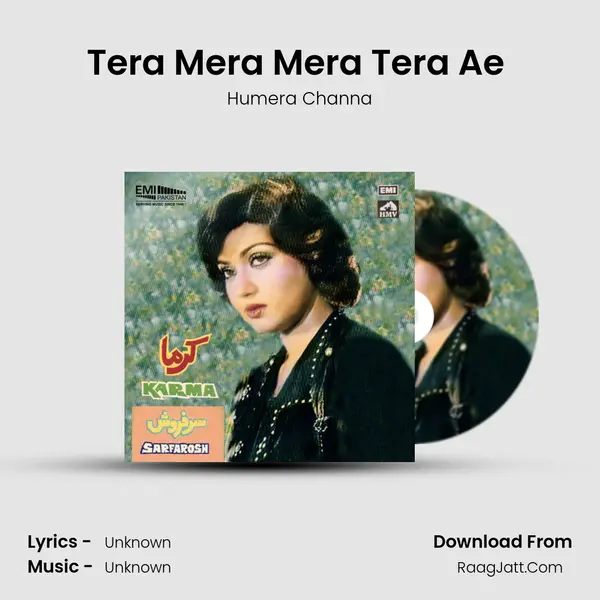 Tera Mera Mera Tera Ae (From 