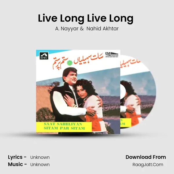 Live Long Live Long (From 