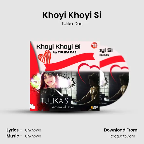 Khoyi Khoyi Si MP3 Song by Tulika Das Cover